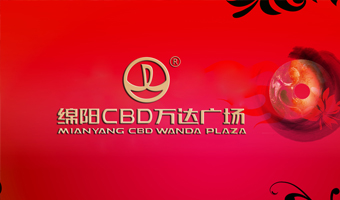 万马迎春 达惠中国 大型购房盛典活动
