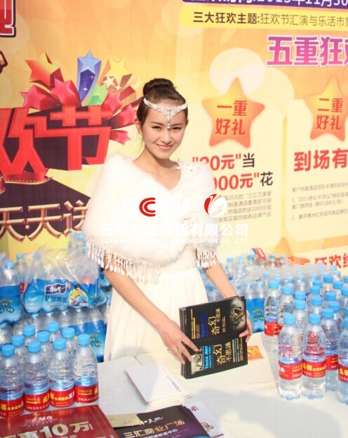 QQ图片20150118044113