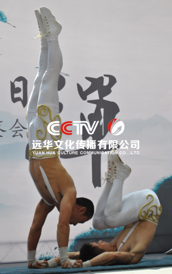 QQ图片20150118051500