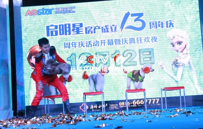 QQ图片20150118053659