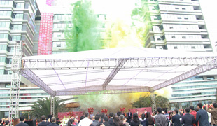 科发酒店开业仪式