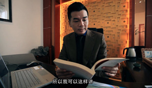 周波个人视频微名片