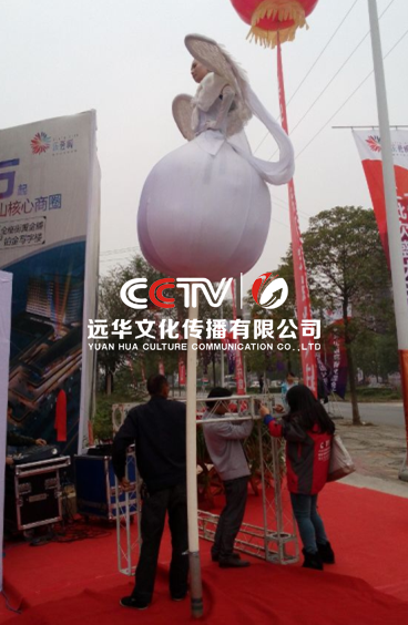 QQ图片20150120113204