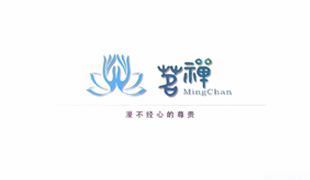 茗禅—漫不经心的尊贵