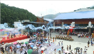 名岛度假区开业庆典
