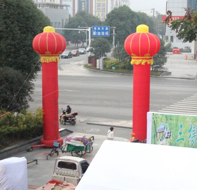 QQ图片20150118012033