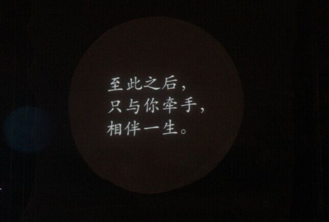 QQ图片20150118053107